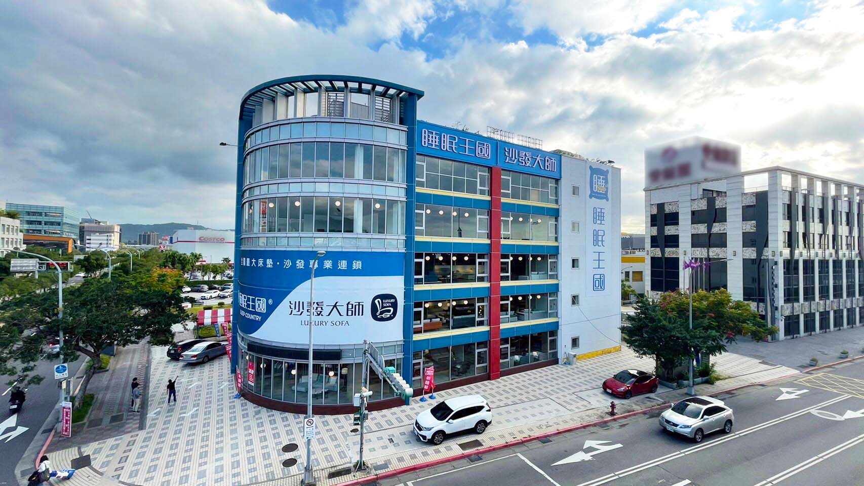 門市外觀store|台北旗艦館-床墊試躺體驗-沙發試坐推薦|睡眠王國集團.沙發大師